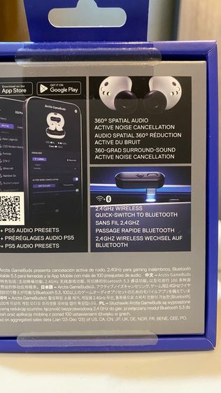 SteelSeries Arctis GameBuds แท้ มือ1 Wireless ANC ใช้ได้หลายอุปกรณ์ รูปที่ 5