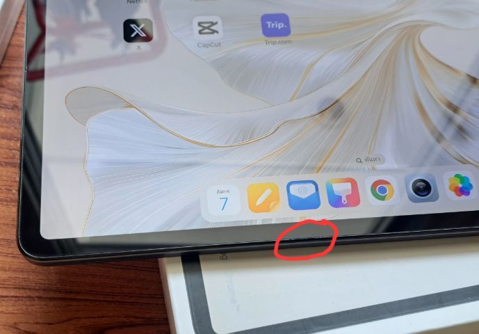 Honor pad 9 (wifi) รูปที่ 5