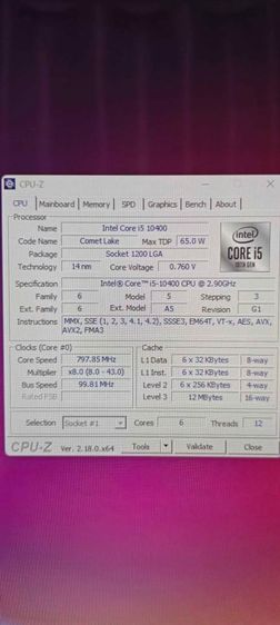  ขายคอมพร้อมจอ i5 10400 6C-12T การ์ดจอแยก RTX3070Ti 8GB Ram16GB Bus3000 M.2 512Win11Proแท้ รูปที่ 7