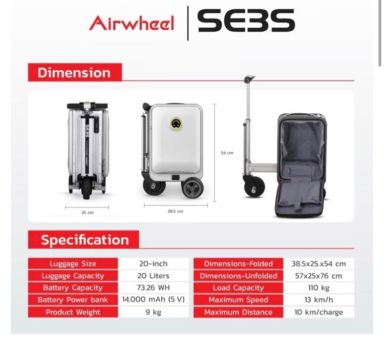 Airwheel SE3S สีเงิน (Silver) กระเป๋าเดินทาง ไฟฟ้า นั่งขับได้ (20 นิ้ว) รูปที่ 12