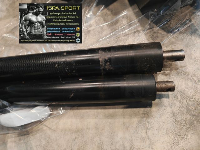 ช่างเปลี่ยนสายพานลู่วิ่งไฟฟ้าHorizon adventure1plus ช่างซ่อมลู่วิ่งไฟฟ้ารามอินทรา40 ซ่อมได้ทุกรุ่น ทุกยี่ห้อ ทุกอาการ บริการถึงบ้านท่านทั่วไทย


 รูปที่ 16