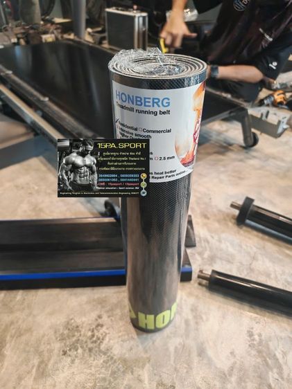 ช่างเปลี่ยนสายพานลู่วิ่งไฟฟ้าHorizon adventure1plus ช่างซ่อมลู่วิ่งไฟฟ้ารามอินทรา40 ซ่อมได้ทุกรุ่น ทุกยี่ห้อ ทุกอาการ บริการถึงบ้านท่านทั่วไทย


 รูปที่ 18