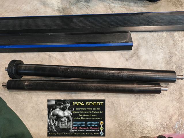 ช่างเปลี่ยนสายพานลู่วิ่งไฟฟ้าHorizon adventure1plus ช่างซ่อมลู่วิ่งไฟฟ้ารามอินทรา40 ซ่อมได้ทุกรุ่น ทุกยี่ห้อ ทุกอาการ บริการถึงบ้านท่านทั่วไทย


 รูปที่ 10