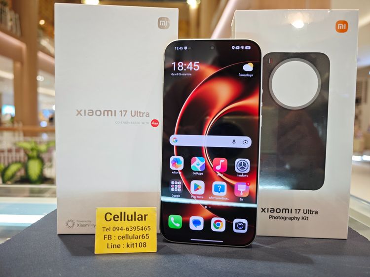 Xiaomi 17 Ultra 512GB พร้อมPhoto Kit เพิ่งใช้1วัน ประกันศูนย์ไทยปีกว่า รูปที่ 2