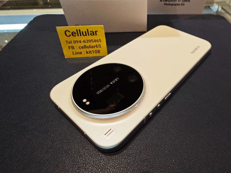 Xiaomi 17 Ultra 512GB พร้อมPhoto Kit เพิ่งใช้1วัน ประกันศูนย์ไทยปีกว่า รูปที่ 3