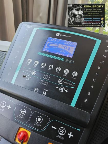 G-Sports ช่างเปลี่ยนสายพานลู่วิ่งไฟฟ้าDomyos Energy pro ช่างซ่อมลู่วิ่งไฟฟ้าลาดพร้าว101 ซ่อมได้ทุกรุ่น ทุกยี่ห้อ ทุกอาการ บริการถึงบ้านท่านทั่วไทย


