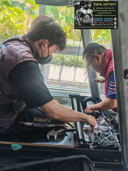 ช่างเปลี่ยนสายพานลู่วิ่งไฟฟ้าDomyos Energy pro ช่างซ่อมลู่วิ่งไฟฟ้าลาดพร้าว101 ซ่อมได้ทุกรุ่น ทุกยี่ห้อ ทุกอาการ บริการถึงบ้านท่านทั่วไทย


 รูปที่ 9