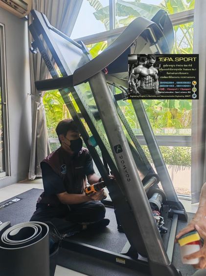 ช่างเปลี่ยนสายพานลู่วิ่งไฟฟ้าDomyos Energy pro ช่างซ่อมลู่วิ่งไฟฟ้าลาดพร้าว101 ซ่อมได้ทุกรุ่น ทุกยี่ห้อ ทุกอาการ บริการถึงบ้านท่านทั่วไทย


 รูปที่ 8