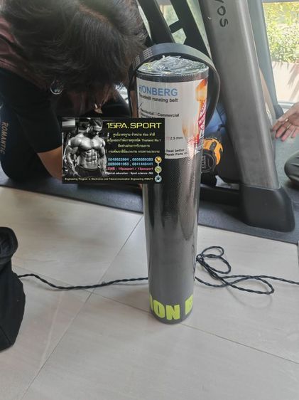 ช่างเปลี่ยนสายพานลู่วิ่งไฟฟ้าDomyos Energy pro ช่างซ่อมลู่วิ่งไฟฟ้าลาดพร้าว101 ซ่อมได้ทุกรุ่น ทุกยี่ห้อ ทุกอาการ บริการถึงบ้านท่านทั่วไทย


 รูปที่ 11