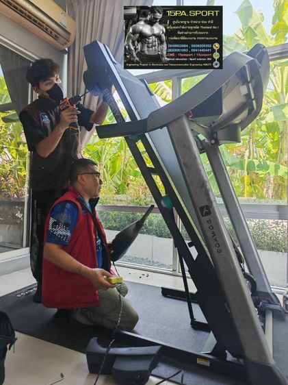 ช่างเปลี่ยนสายพานลู่วิ่งไฟฟ้าDomyos Energy pro ช่างซ่อมลู่วิ่งไฟฟ้าลาดพร้าว101 ซ่อมได้ทุกรุ่น ทุกยี่ห้อ ทุกอาการ บริการถึงบ้านท่านทั่วไทย


 รูปที่ 16