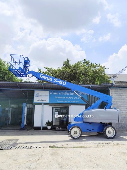 รถกระเช้า Boom Lift Genie S60 รูปที่ 3
