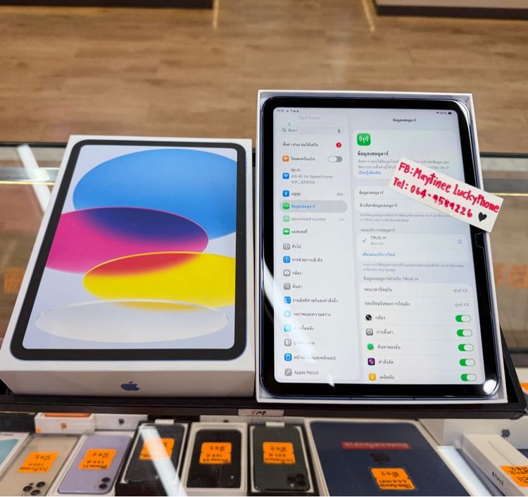 ใส่ซิมได้  เครื่องสวยมาก  iPad  Gen10 256G CellularและWifi ใสซิมได้ สวยมากๆ รูปที่ 9