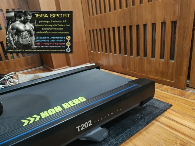 ช่างซ่อมระบบแผงวงจร เปลี่ยนสายพานลู่วิ่งไฟฟ้าHorizon T202 ช่างซ่อมลู่วิ่งไฟฟ้าเมืองเอกโครงการ6 ซ่อมได้ทุกรุ่น ทุกยี่ห้อ ทุกอาการ บริการถึงบ้านท่านทั่วไทย


 รูปที่ 5