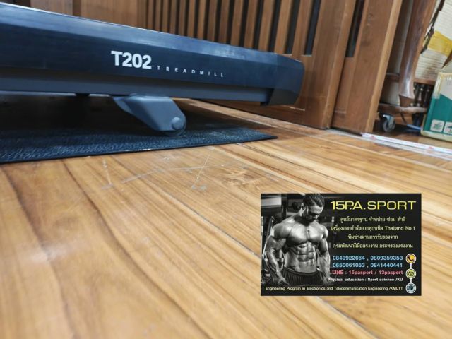 ช่างซ่อมระบบแผงวงจร เปลี่ยนสายพานลู่วิ่งไฟฟ้าHorizon T202 ช่างซ่อมลู่วิ่งไฟฟ้าเมืองเอกโครงการ6 ซ่อมได้ทุกรุ่น ทุกยี่ห้อ ทุกอาการ บริการถึงบ้านท่านทั่วไทย


 รูปที่ 9