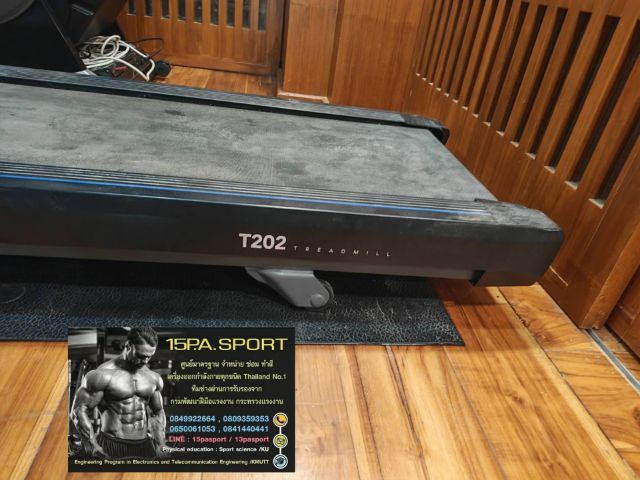 ช่างซ่อมระบบแผงวงจร เปลี่ยนสายพานลู่วิ่งไฟฟ้าHorizon T202 ช่างซ่อมลู่วิ่งไฟฟ้าเมืองเอกโครงการ6 ซ่อมได้ทุกรุ่น ทุกยี่ห้อ ทุกอาการ บริการถึงบ้านท่านทั่วไทย


 รูปที่ 7