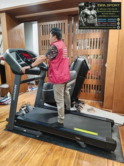 ช่างซ่อมระบบแผงวงจร เปลี่ยนสายพานลู่วิ่งไฟฟ้าHorizon T202 ช่างซ่อมลู่วิ่งไฟฟ้าเมืองเอกโครงการ6 ซ่อมได้ทุกรุ่น ทุกยี่ห้อ ทุกอาการ บริการถึงบ้านท่านทั่วไทย


 รูปที่ 18