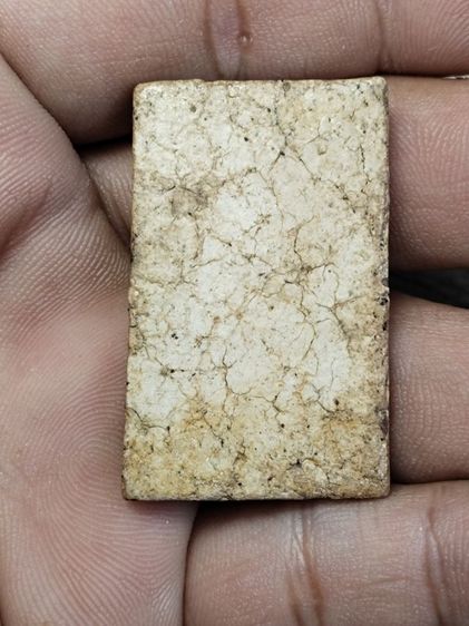 พระสมเด็จ รูปที่ 3