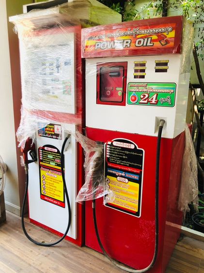 ขายตู้น้ำมันหยอดเหรียญ 2 ตู้ รูปที่ 2