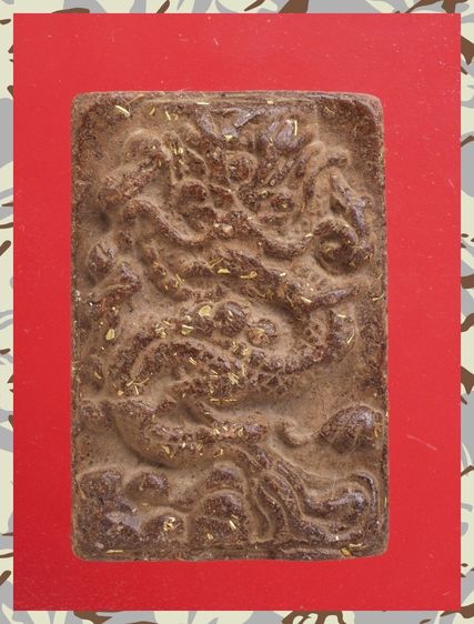 r216-r217.พระสมเด็จ องค์ๆละ 419 บ. พร้อมส่ง EMS ค่ะ รูปที่ 3