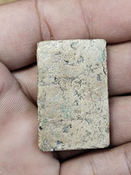 พระสมเด็จ รูปที่ 2