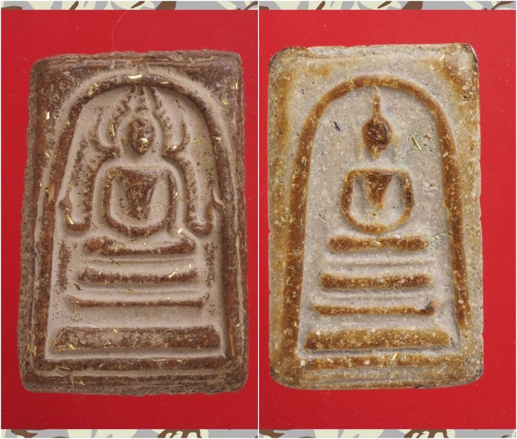 r222-r223.พระสมเด็จ องค์ๆละ 419 บ. พร้อมส่ง EMS ค่ะ
