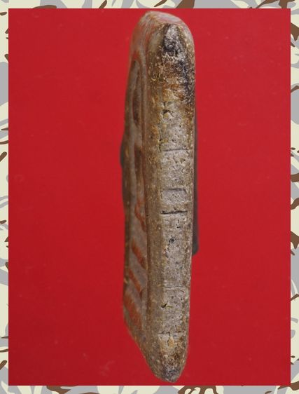 r222-r223.พระสมเด็จ องค์ๆละ 419 บ. พร้อมส่ง EMS ค่ะ รูปที่ 9