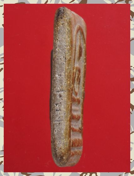 r222-r223.พระสมเด็จ องค์ๆละ 419 บ. พร้อมส่ง EMS ค่ะ รูปที่ 8