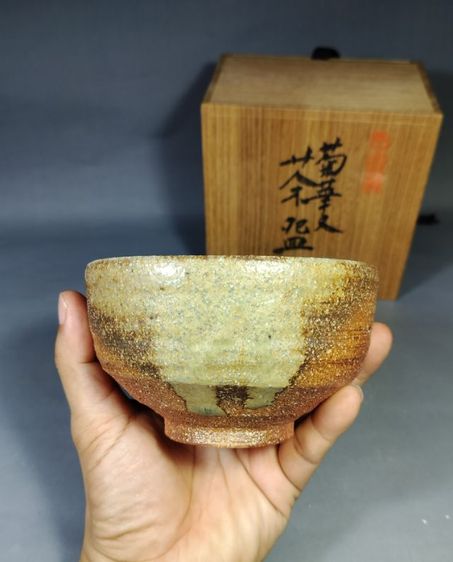 ถ้วยมัทฉะ ชิการากิจากญี่ปุ่น( Shigaraki ware ) รูปที่ 13