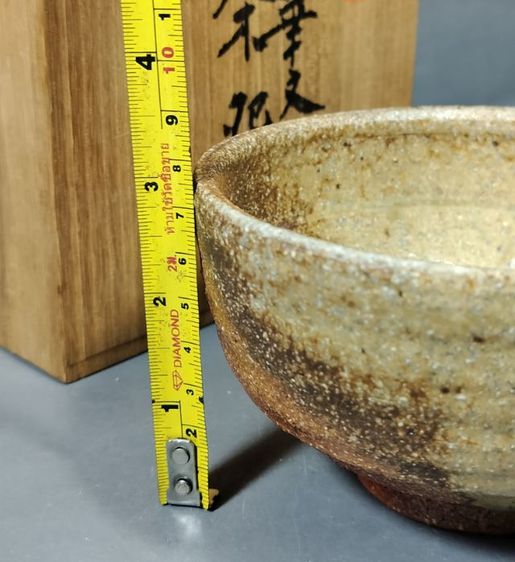ถ้วยมัทฉะ ชิการากิจากญี่ปุ่น( Shigaraki ware ) รูปที่ 10