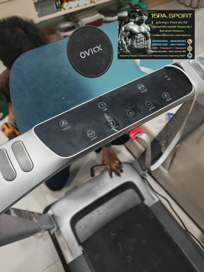 Xiaomi ช่างซ่อมแผงวงจรลู่วิ่งไฟฟ้าOvicx​ ช่างซ่อมลู่วิ่งไฟฟ้าเลี่ยงเมืองนนท์13 ซ่อมได้ทุกรุ่น ทุกยี่ห้อ ทุกอาการ บริการถึงบ้านท่านทั่วไทย


