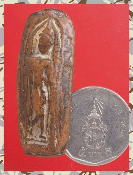 r230-r231.พระลีลา-พระท่ากระดาน องค์ๆละ 449 บ. พร้อมส่ง EMS ค่ะ รูปที่ 6