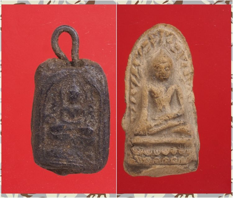 r236-r237.หลวงปู่ศุข-พระรอด องค์ๆละ 419 บ. พร้อมส่ง EMS ค่ะ