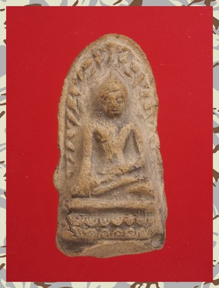 r236-r237.หลวงปู่ศุข-พระรอด องค์ๆละ 419 บ. พร้อมส่ง EMS ค่ะ รูปที่ 6