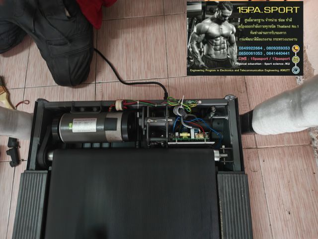 ช่างเปลี่ยนพื้นกระดานลู่วิ่งไฟฟ้าAmazfit​  ช่างซ่อมลู่วิ่งไฟฟ้าเพชรเกษม77 ซ่อมได้ทุกรุ่น​ ทุกยี่ห้อ​ ทุกอาการบริการถึงบ้านท่านทั่วไทย รูปที่ 13