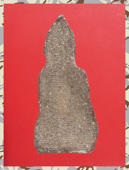 r240-r241.พระหูยาน พิมพ์ใหญ่ -พระขุนแผน องค์ๆละ 429 บ. พร้อมส่ง EMS ค่ะ รูปที่ 3