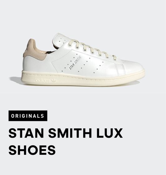 รองเท้า