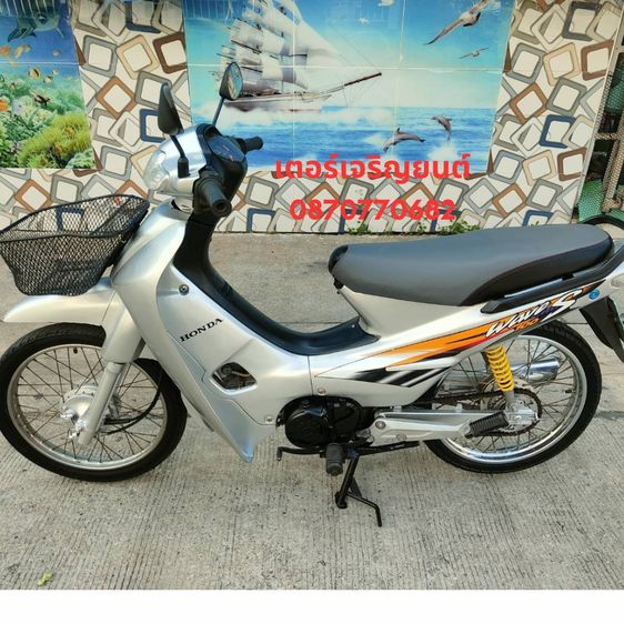 🛵ยังไงก็ขาย WAVE100 ปี 46(งดต่อ) เครื่องดี สีสวย สตาร์ทเท้า เล่มชุดโอนครบ+เปลี่ยนถ่ายน้ำมันเครื่องฟรี ไม่มีส่งฟรี รูปที่ 2