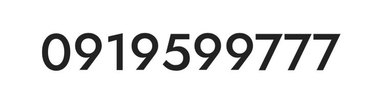 เบอร์คู่รัก 959 969 ท้าย 9777