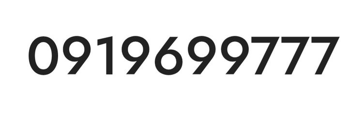 เบอร์คู่รัก 959 969 ท้าย 9777 รูปที่ 2