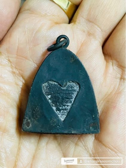 หลวงพ่อโต รูปที่ 2