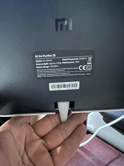 เครื่องฟอกอากาศอัจฉริยะ จาก  Xiaomi รุ่น Mi Air Purifier 2S รูปที่ 6