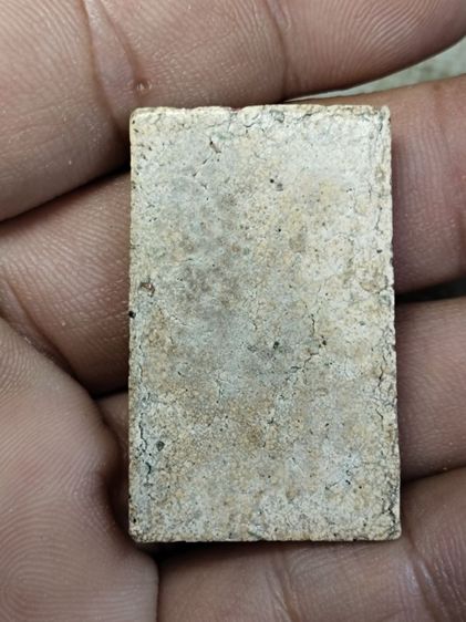 พระสมเด็จ รูปที่ 2