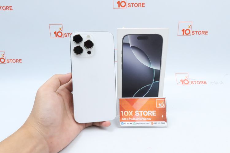 iPhone 16 Pro Max 256GB - ID26040058