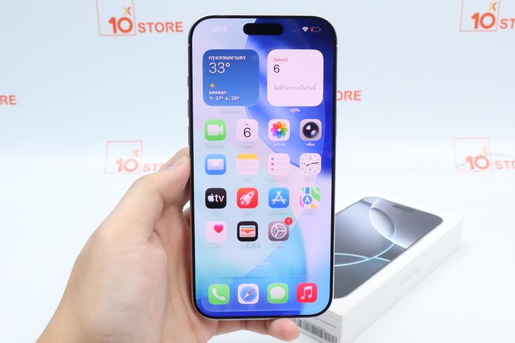 iPhone 16 Pro Max 256GB - ID26040058 รูปที่ 2