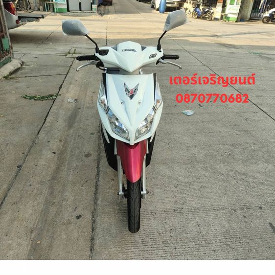 🛵ยังไงก็ขาย CLICK i ปี 53 เครื่องดี สีสวย สตาร์ทมือ เล่มชุดโอนครบ+เปลี่ยนถ่ายน้ำมันเครื่องฟรี รูปที่ 4