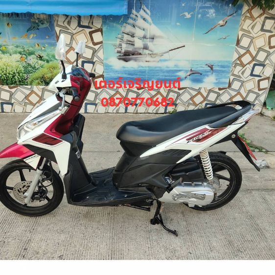 🛵ยังไงก็ขาย CLICK i ปี 53 เครื่องดี สีสวย สตาร์ทมือ เล่มชุดโอนครบ+เปลี่ยนถ่ายน้ำมันเครื่องฟรี รูปที่ 2