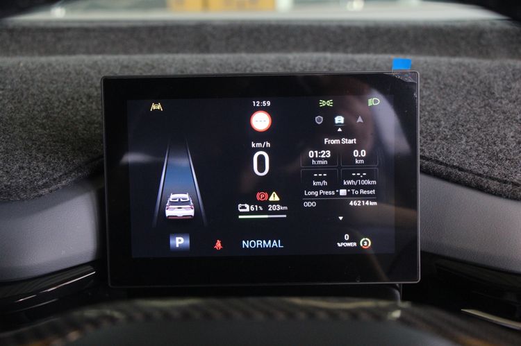 MG MG4 2024 Electric Sedan ไฟฟ้า ไม่ติดแก๊ส เกียร์อัตโนมัติ เทา รูปที่ 4