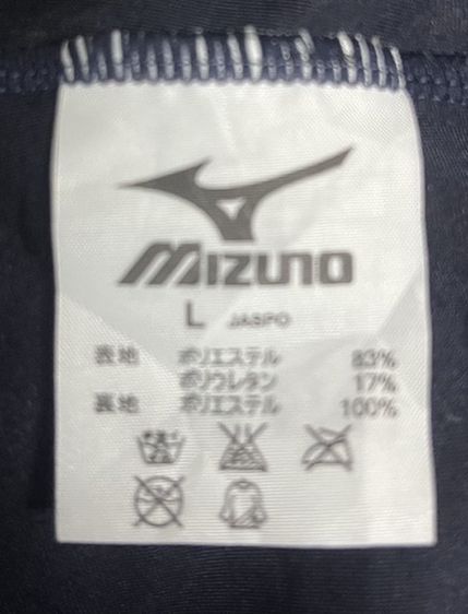 กางเกงรัดกล้ามเนื้อ MIZUNO รูปที่ 6