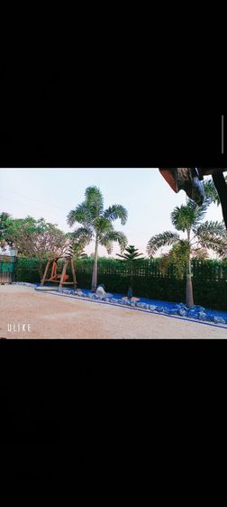 บ้านสวนร่มเย็น