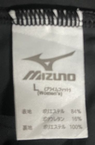 กางเกงรัดกล้ามเนื้อ MIZUNO รูปที่ 5